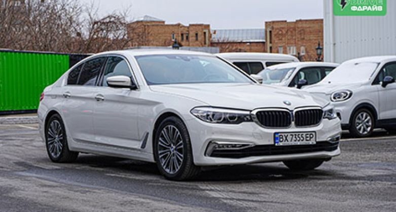 BMW 5 Series 530e 